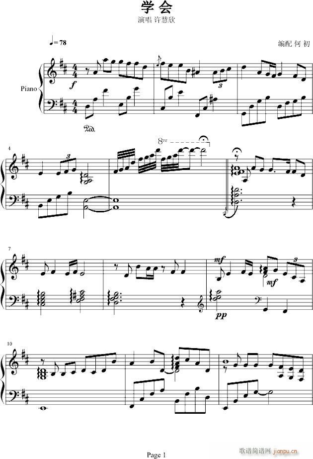 ѧᡪ()1
