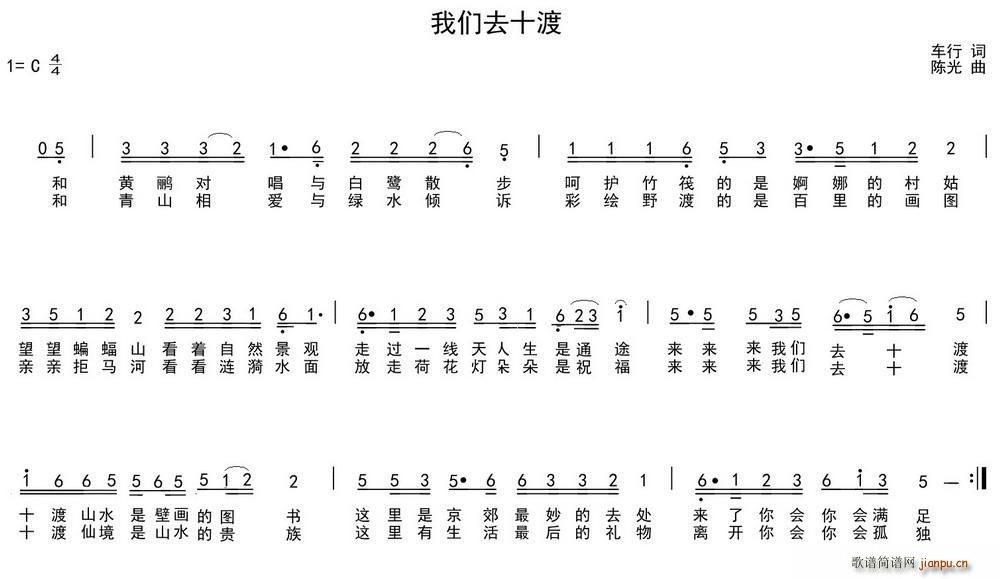 ȥʮ(ָ)1