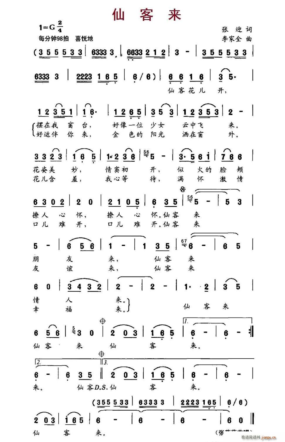 ɿ(ָ)1