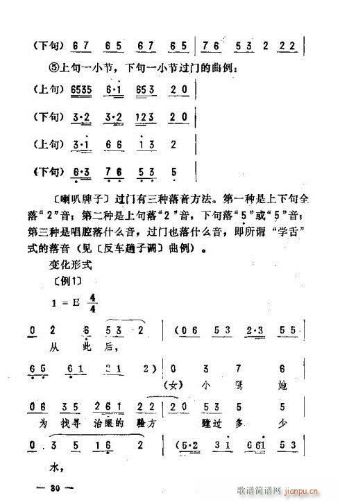 ת16-30(ʮּ)15