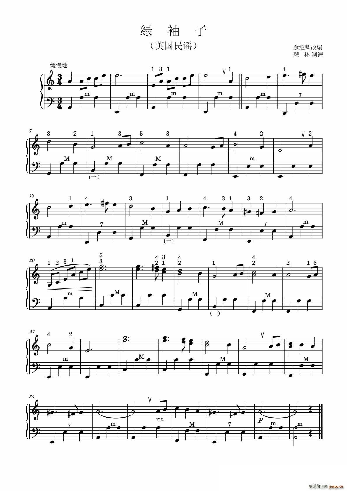 ������ �ַ���(�ַ�����)1