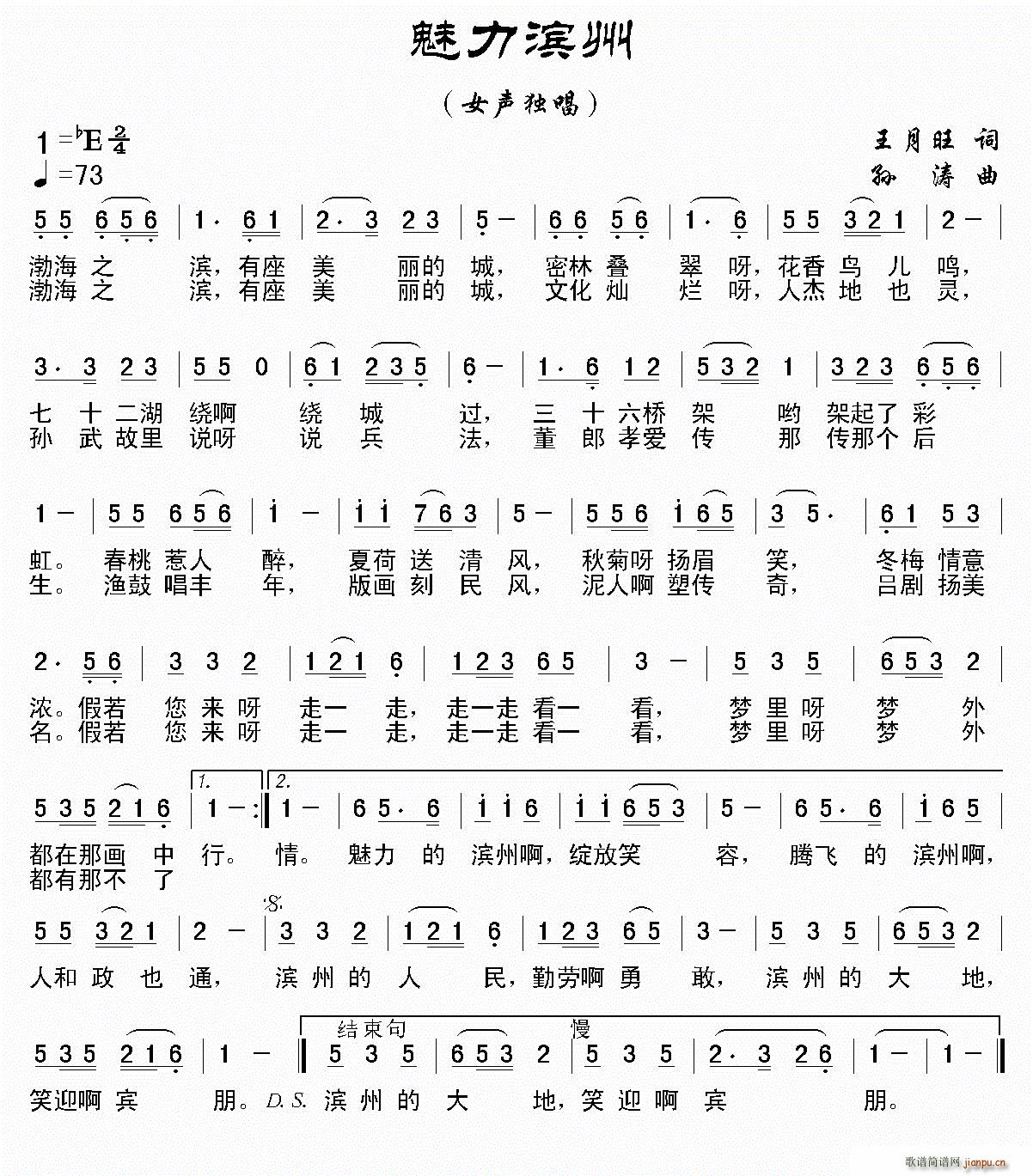 (ָ)1