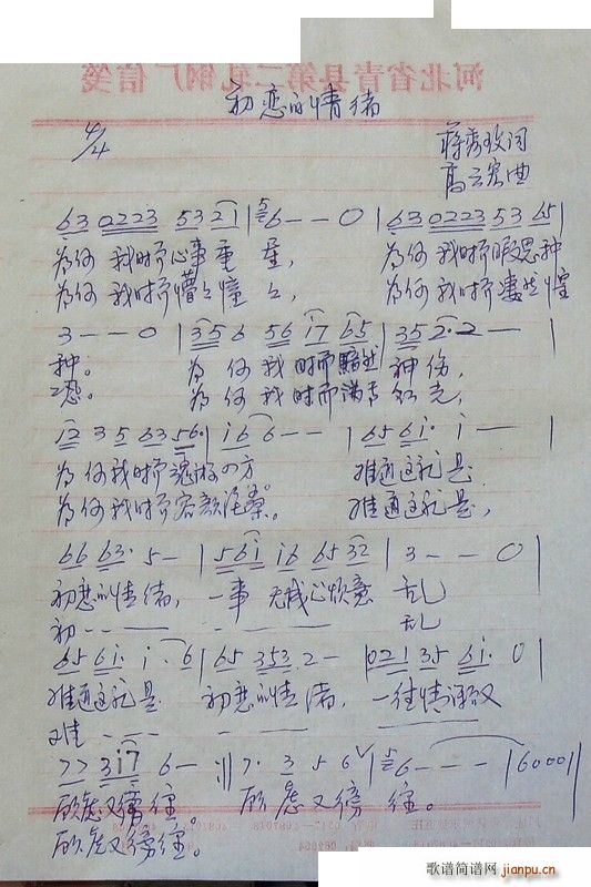 (ָ)1