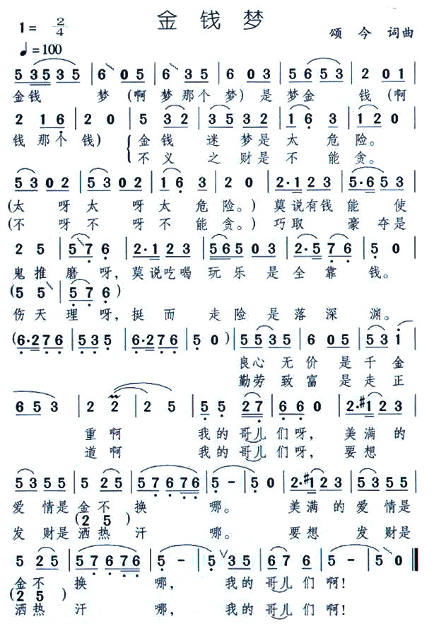 Ǯ(ָ)1