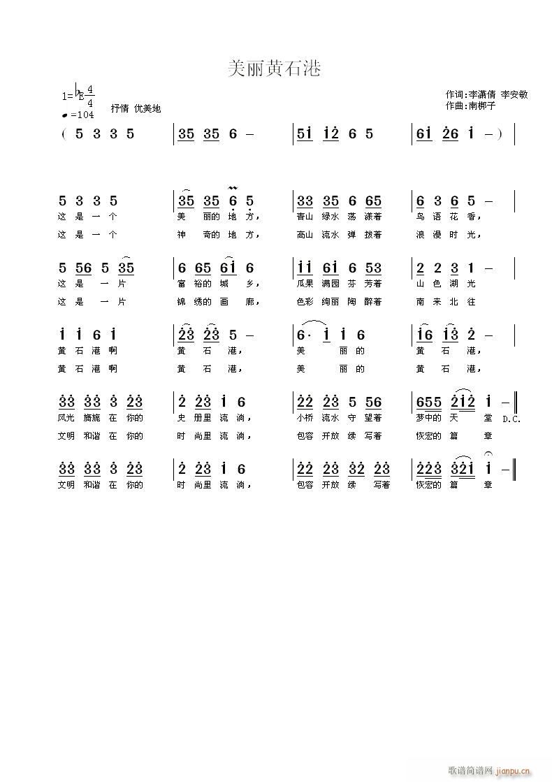 ʯ(ָ)1