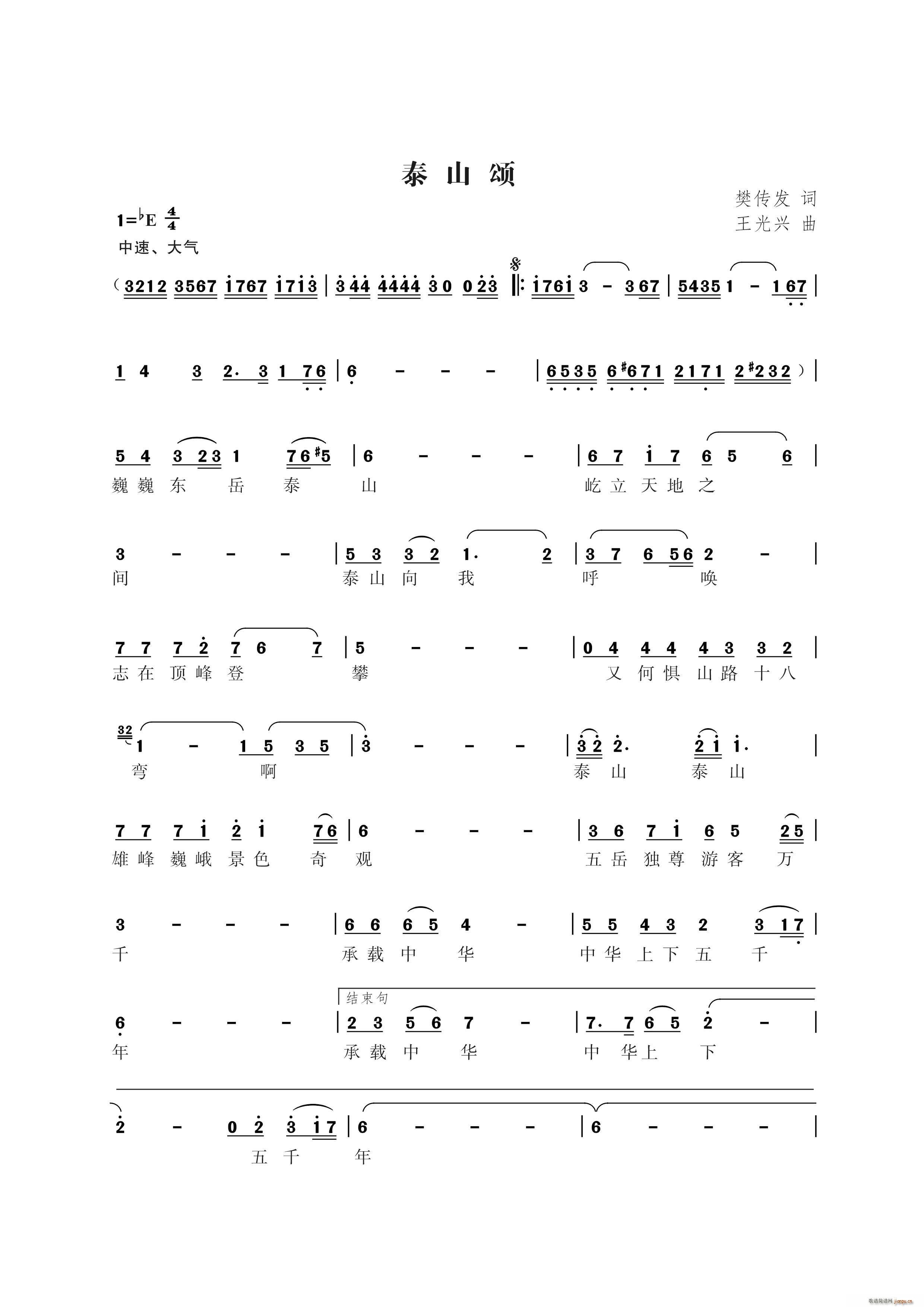 ̩ɽ (ָ)1
