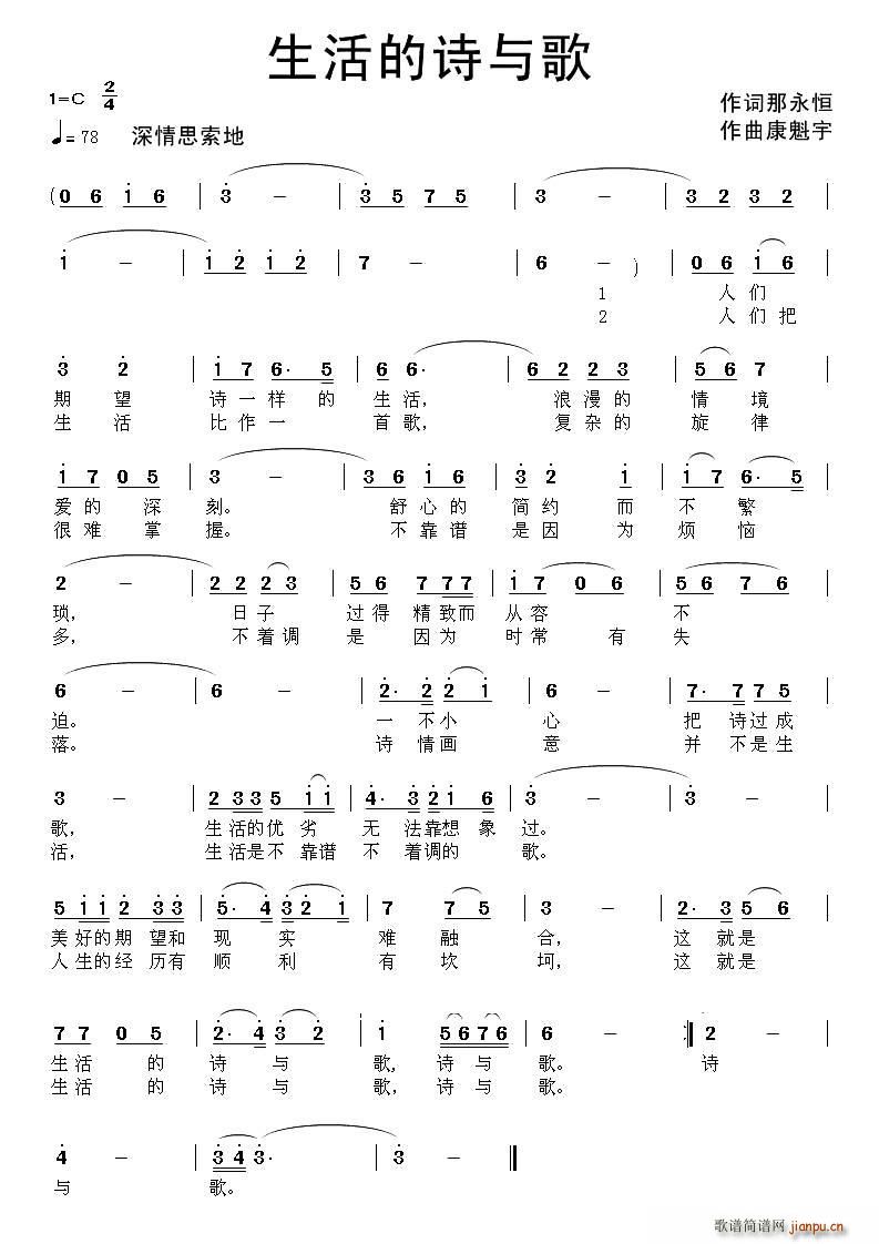 ʫ(ָ)1