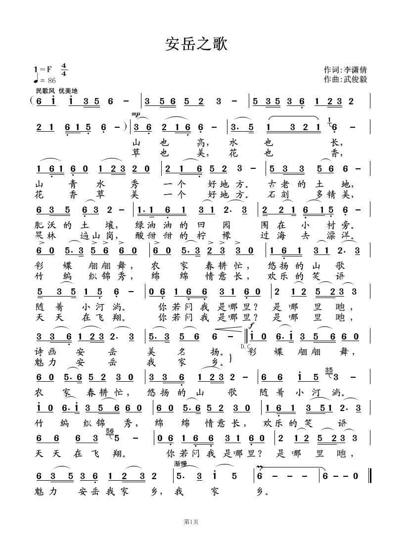 ֮(ָ)1