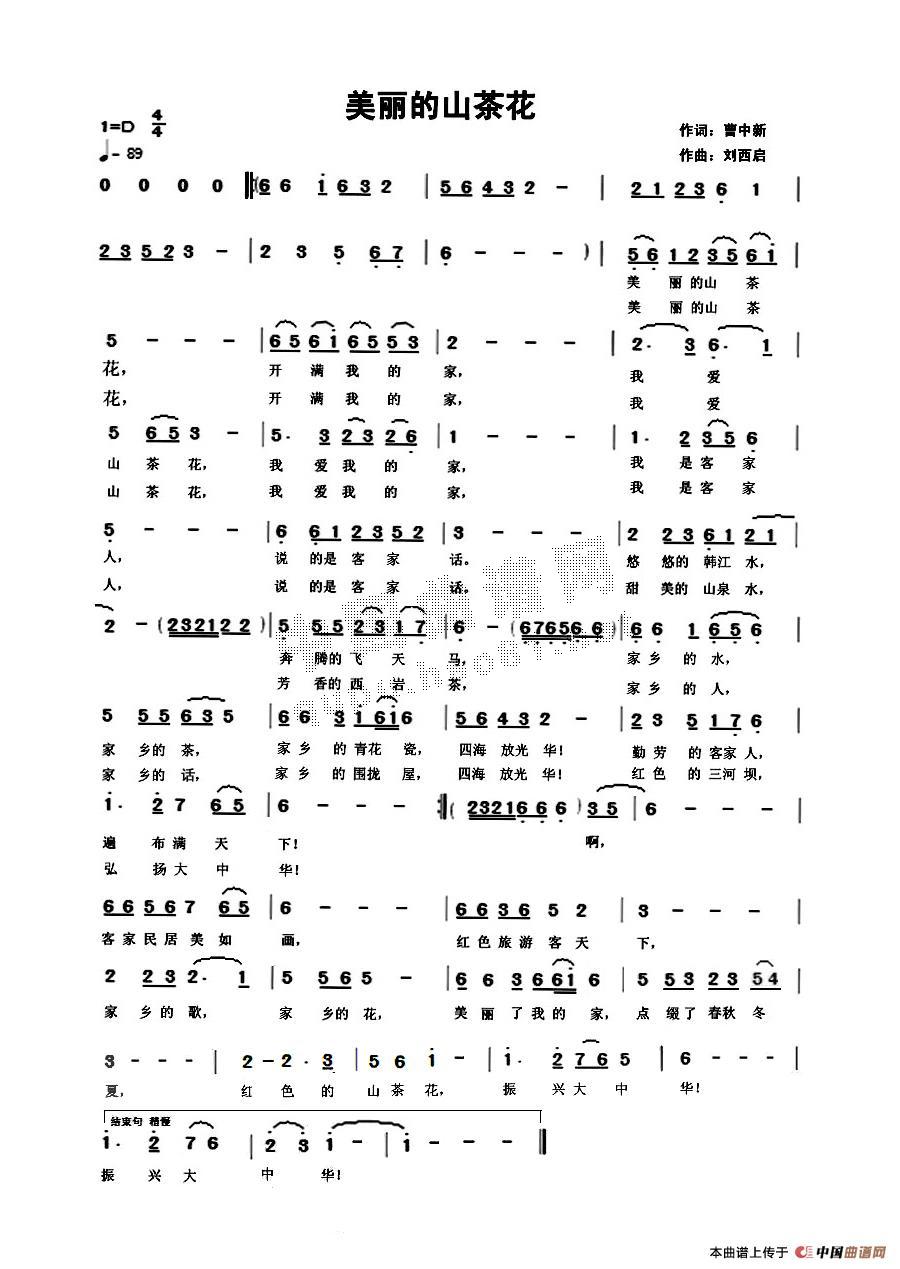 ɽ軨(ָ)1