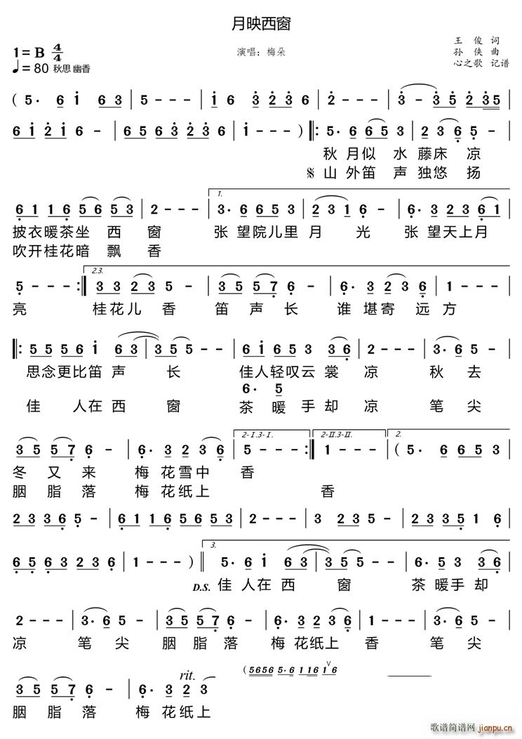ӳ(ָ)1