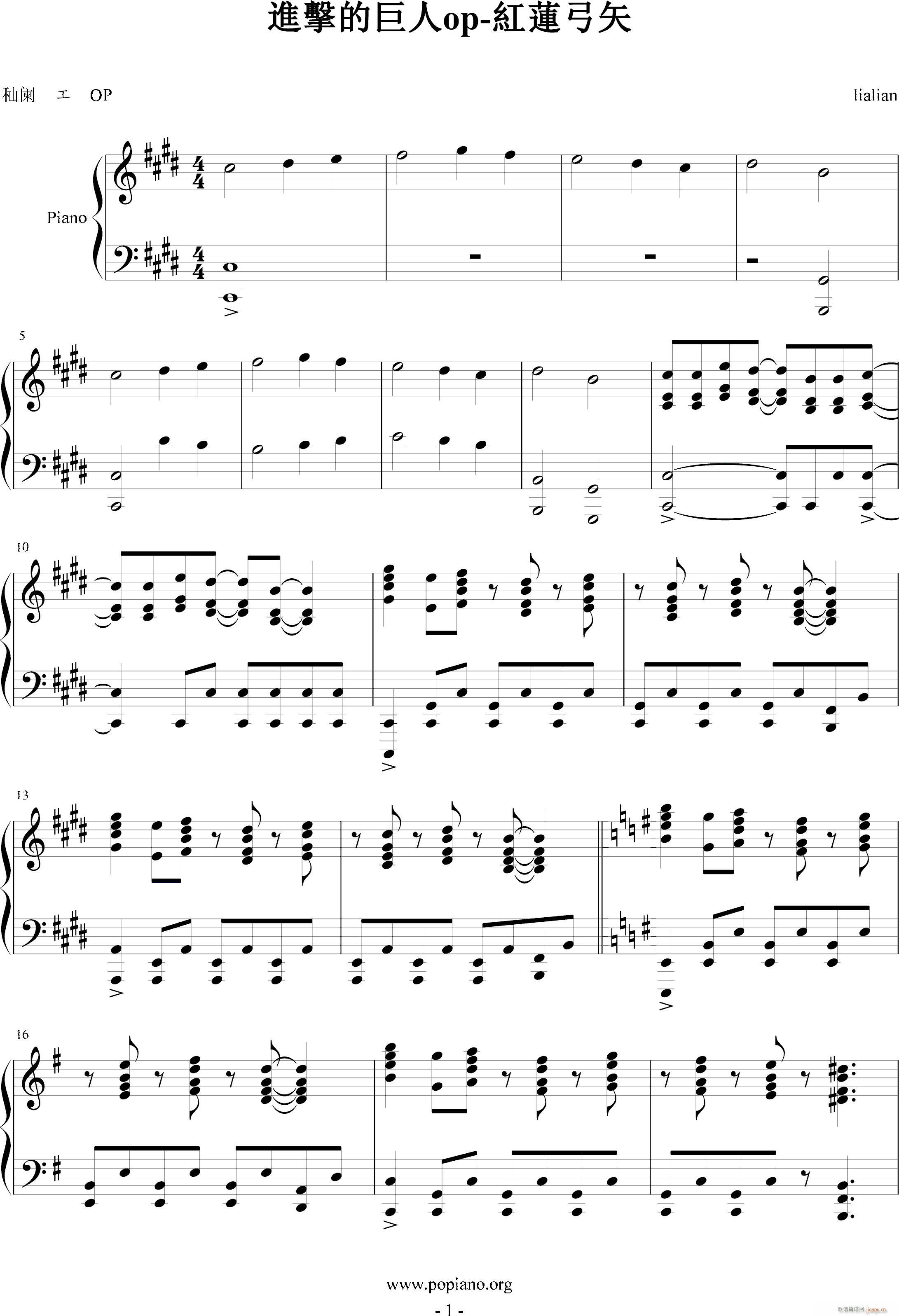 Mľop tɏʸ()1