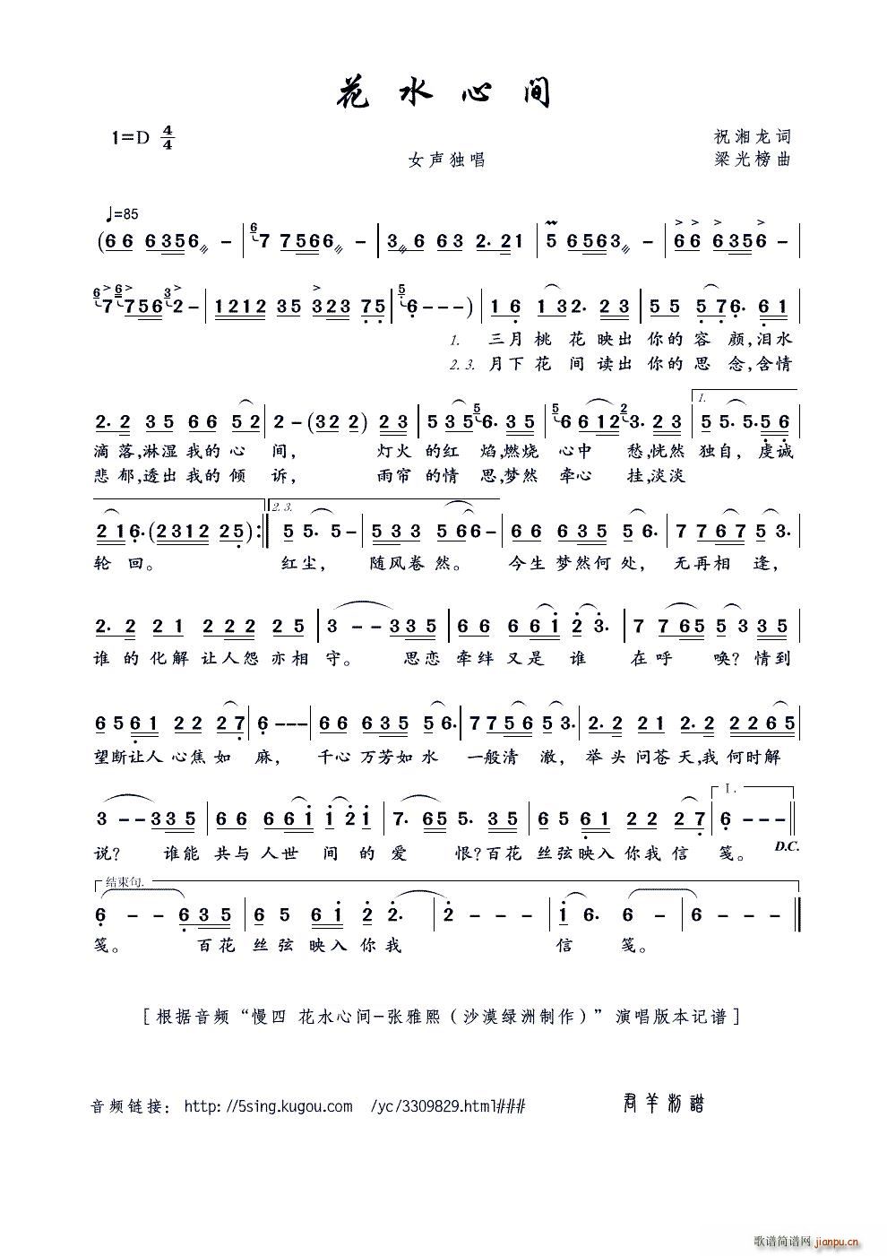 ˮļ(ָ)1
