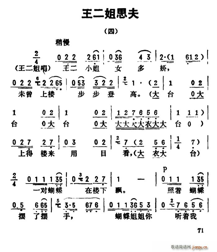 𿪷ǻѡ ˼ (ʮּ)1