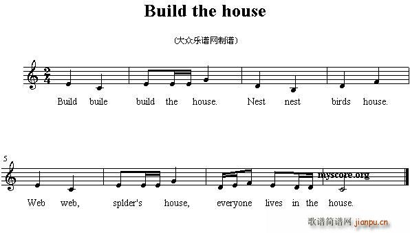 Build the house(ʮּ)1
