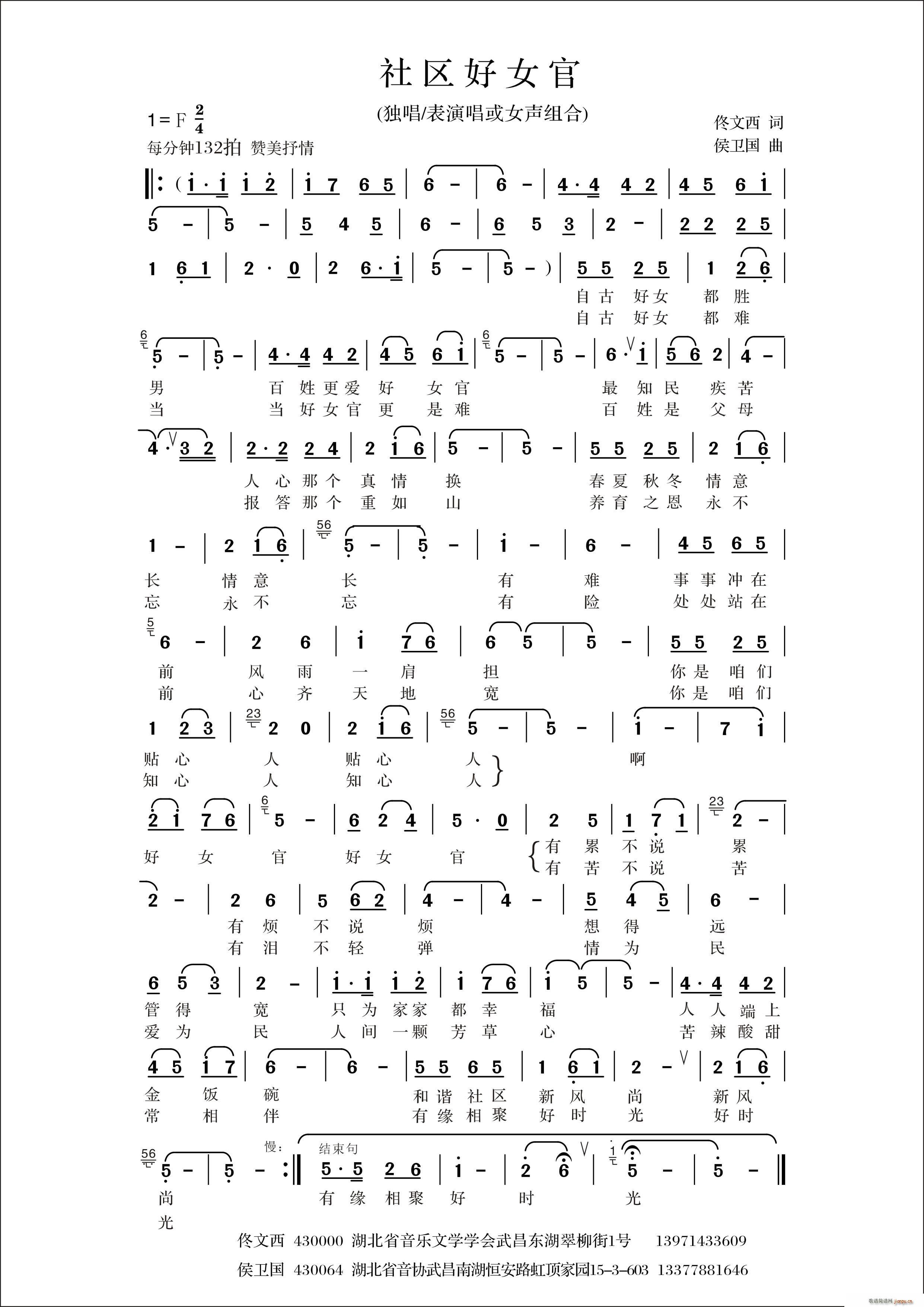 Ů(ָ)1