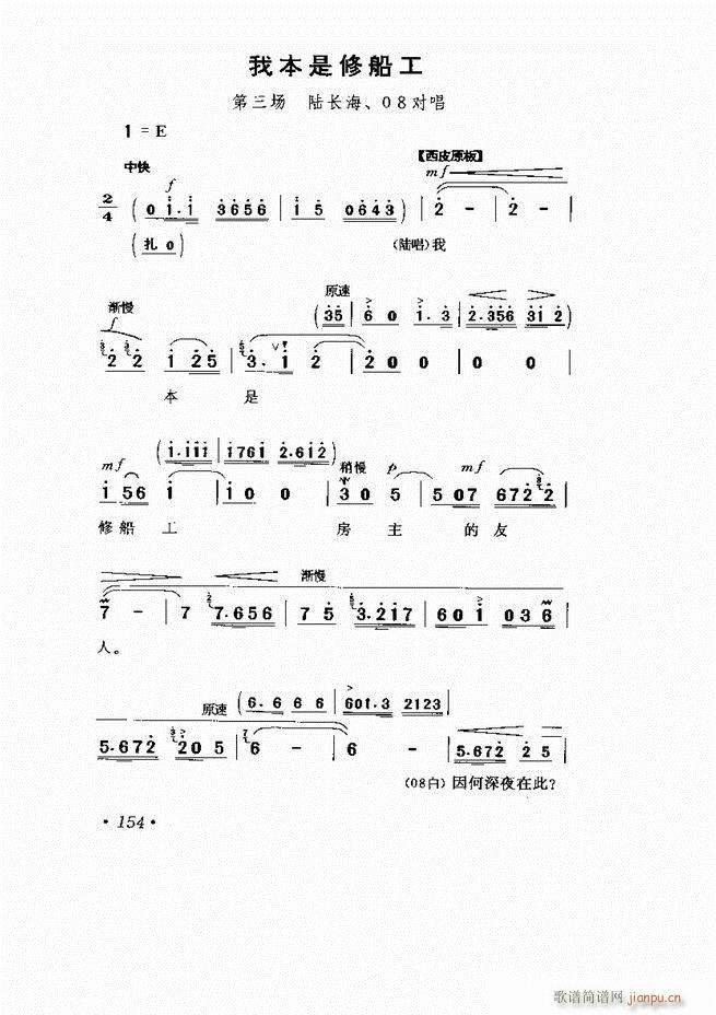  Ϸ Сμ121 169()34