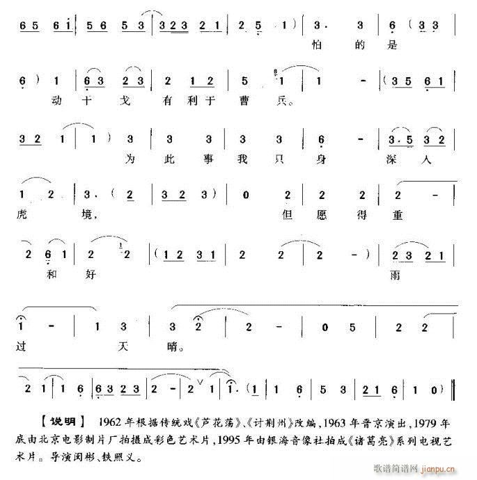 Խ-ˮﳤӿ()3