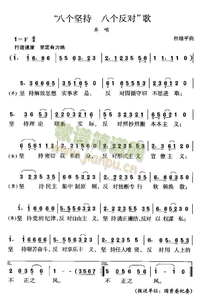 ˸ְ˸Ը()1