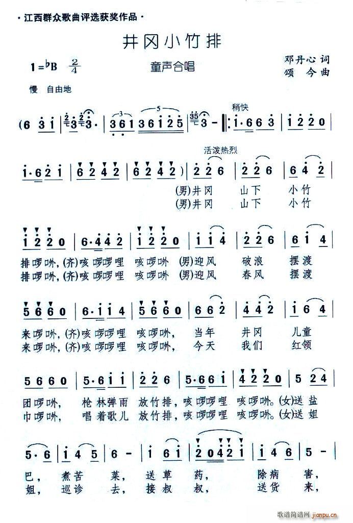 С(ϳ)1