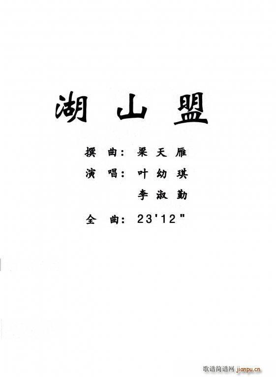  ɽ(ָ)1