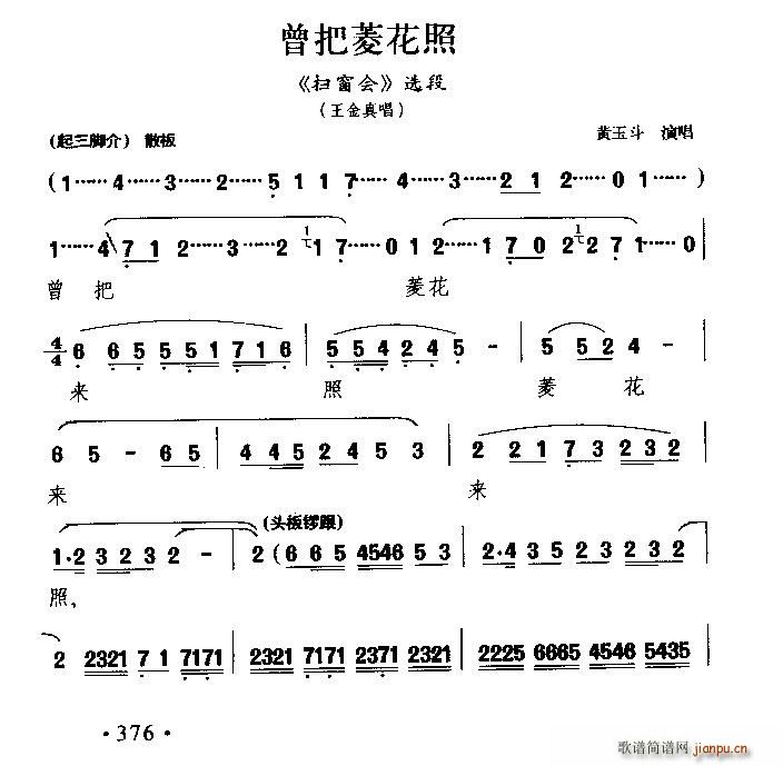 Ѿ ⻨ ɨ 泪(ʮּ)1