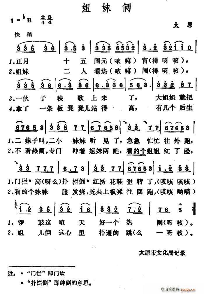 (ָ)1