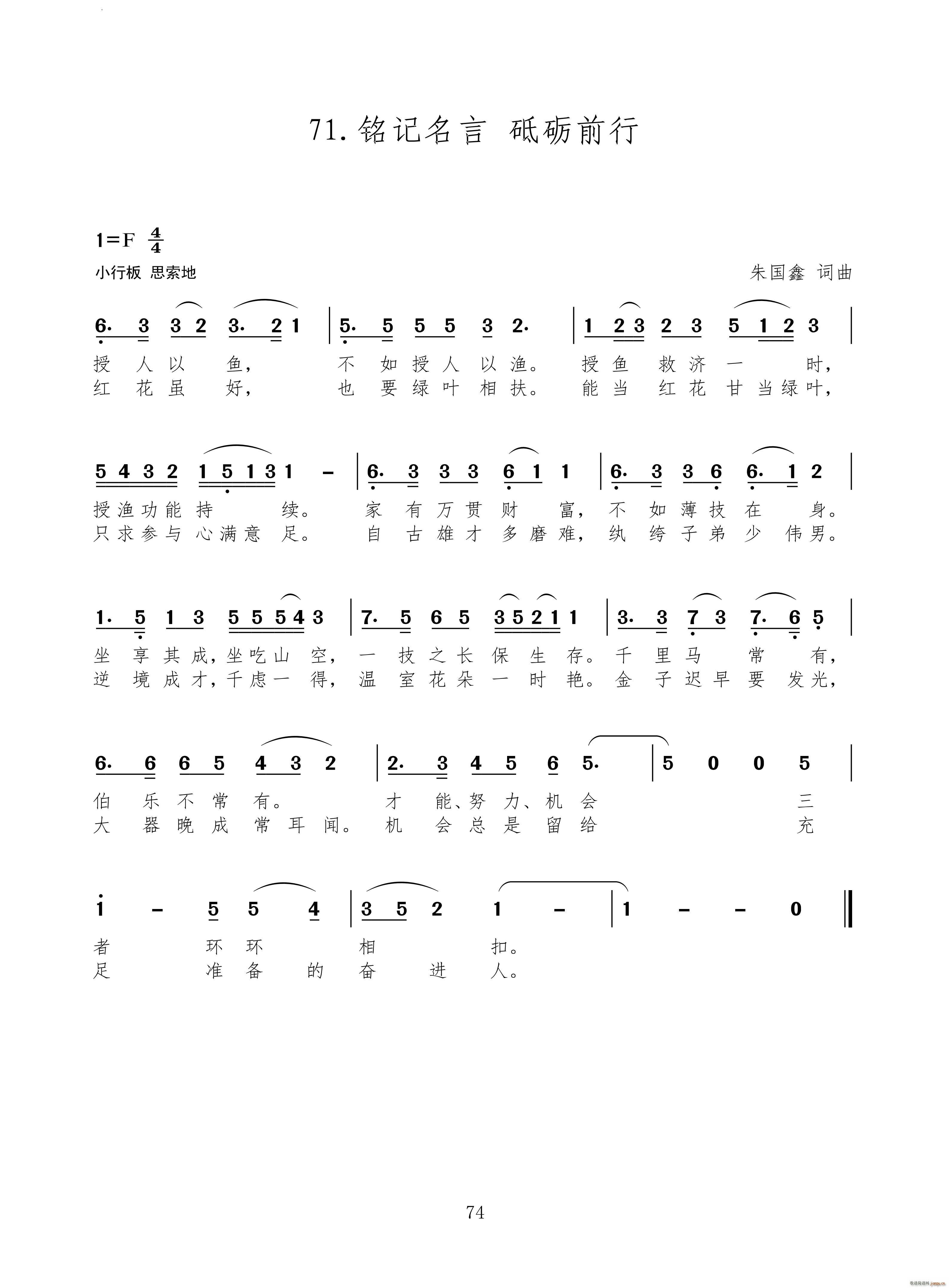  ǰ(ָ)1