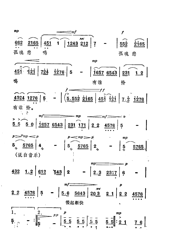 ף Ҫǻѡ ǻִ 000 050(ʮּ)7