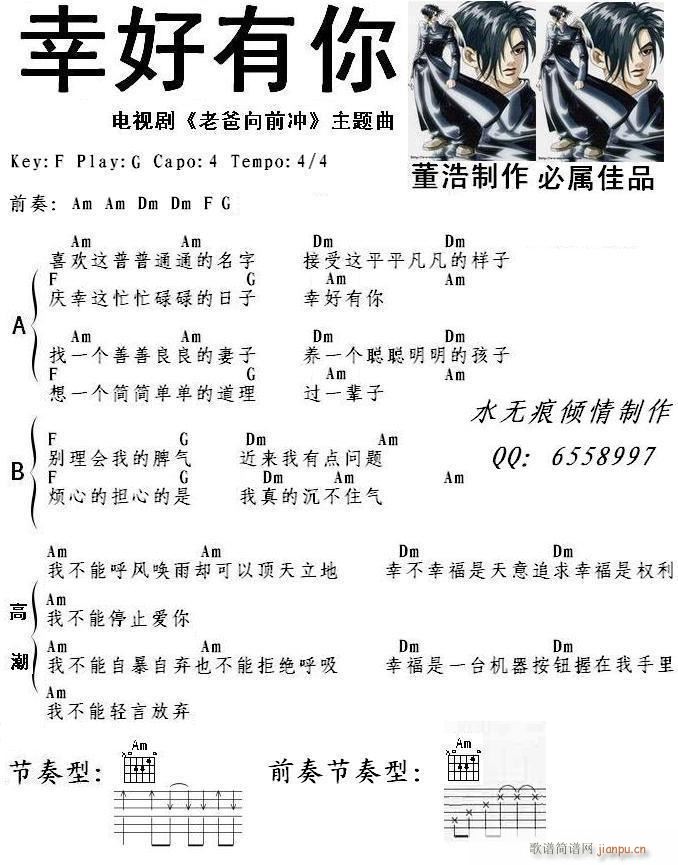 Һ()1