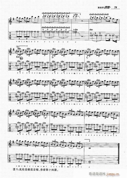 ѧ61-80()19