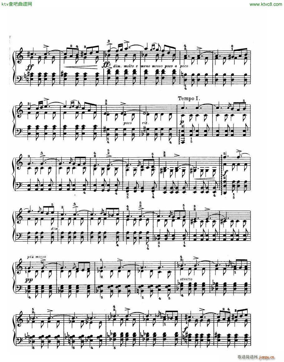 Grieg Lyric Pieces Op 47()10