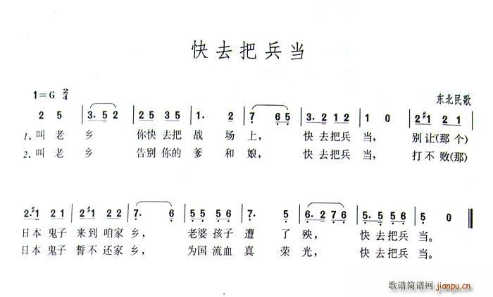 ȥѱ(ָ)1