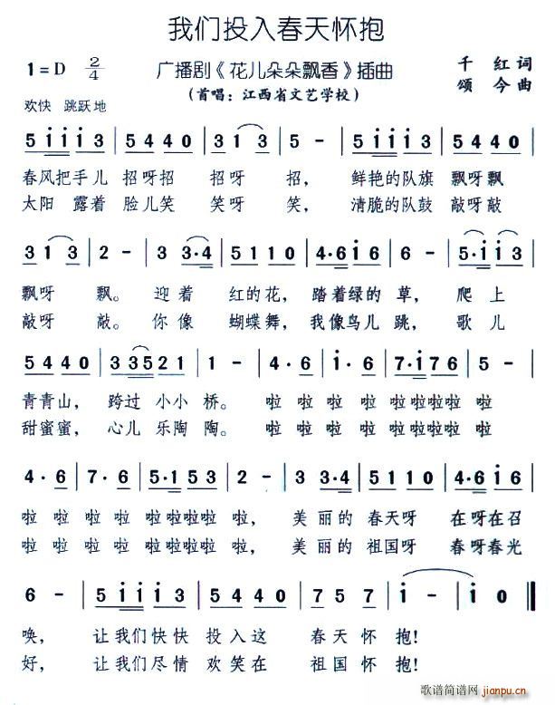 Ͷ봺컳(ָ)1