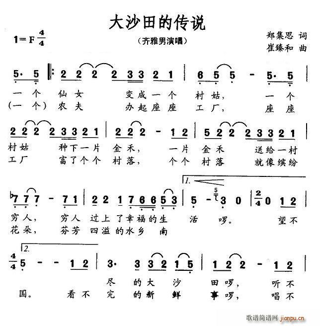 ɳĴ˵(ָ)1
