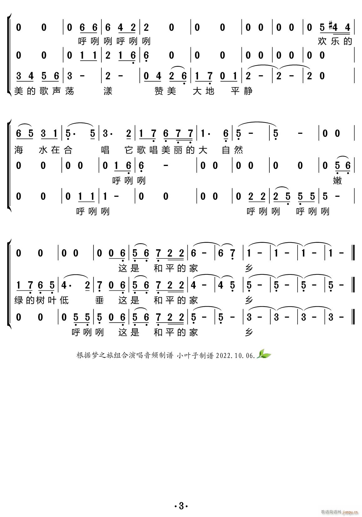  ϳ(ϳ)3