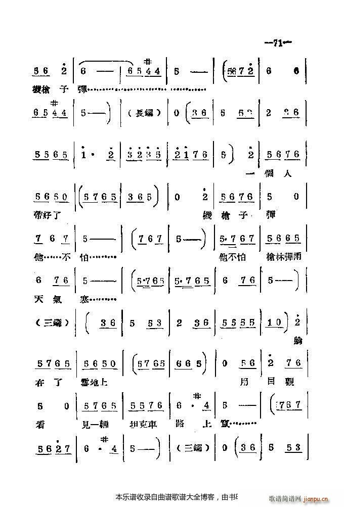 ϰ41 86(ԥ)31