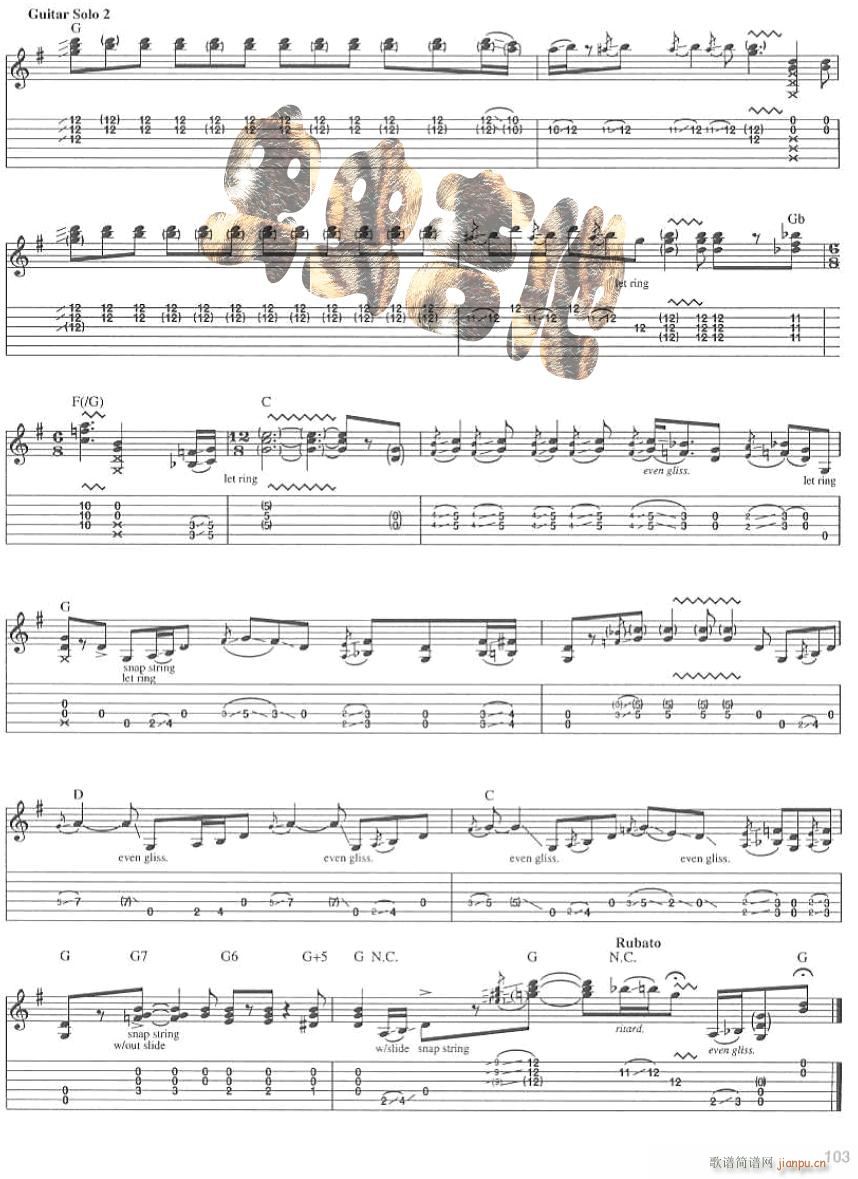 Walkin Blues(ʮּ)6
