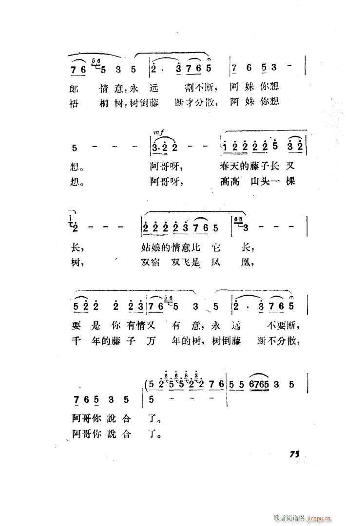   ȫ 051 100(ʮּ)34