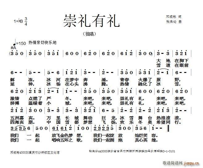(ָ)1