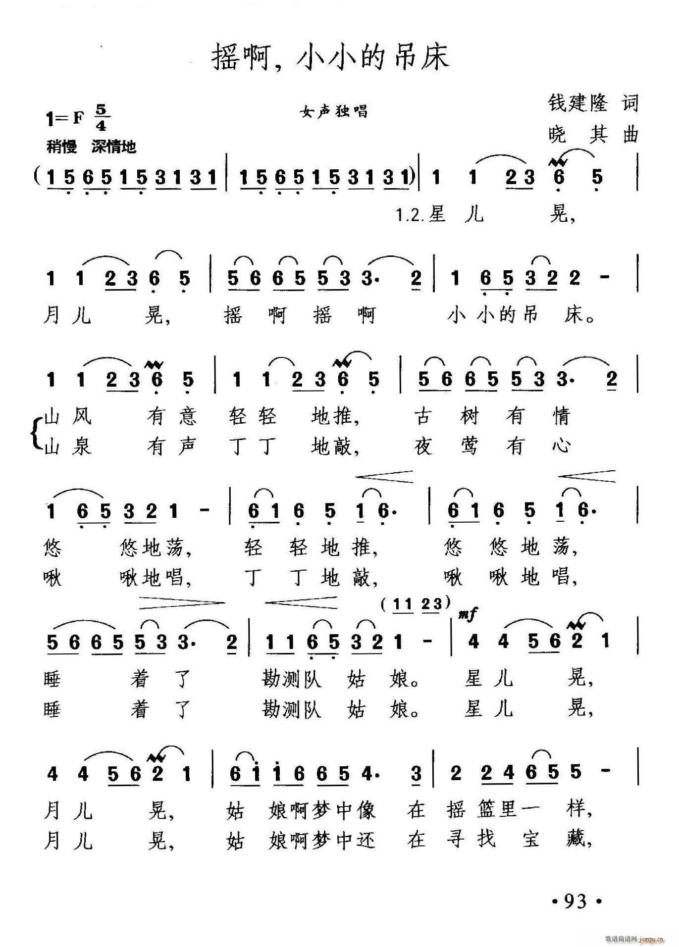 ҡ ССĵ(ָ)1