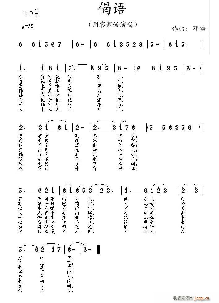 (ָ)1
