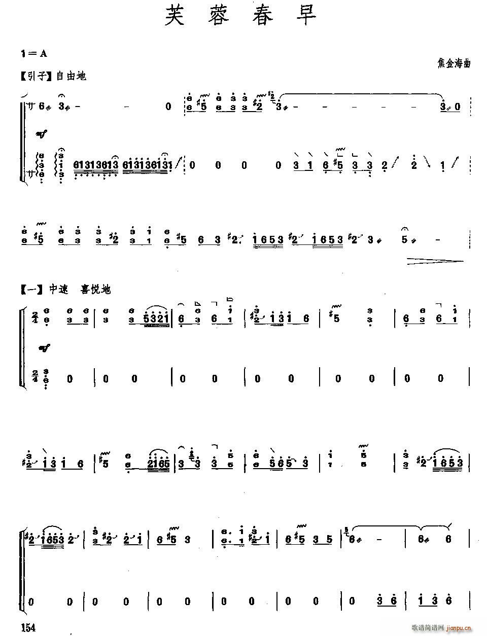ܽش()1