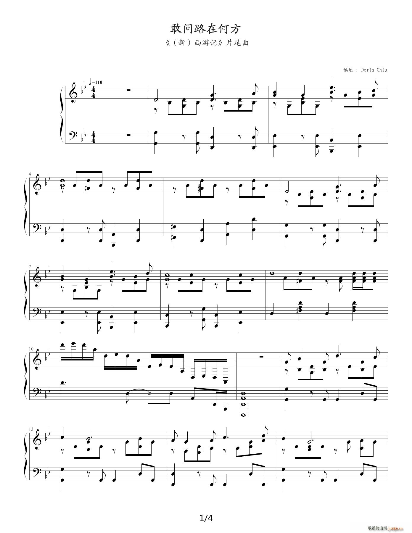 ·ںη B()1