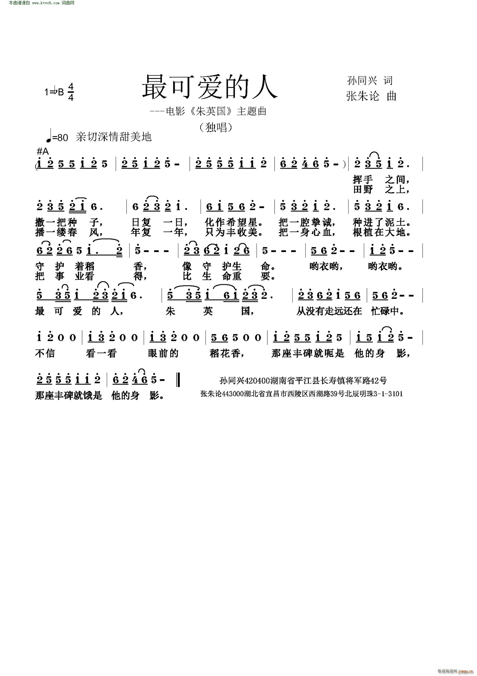 ɰ Ӱ Ӣ (ʮּ)1