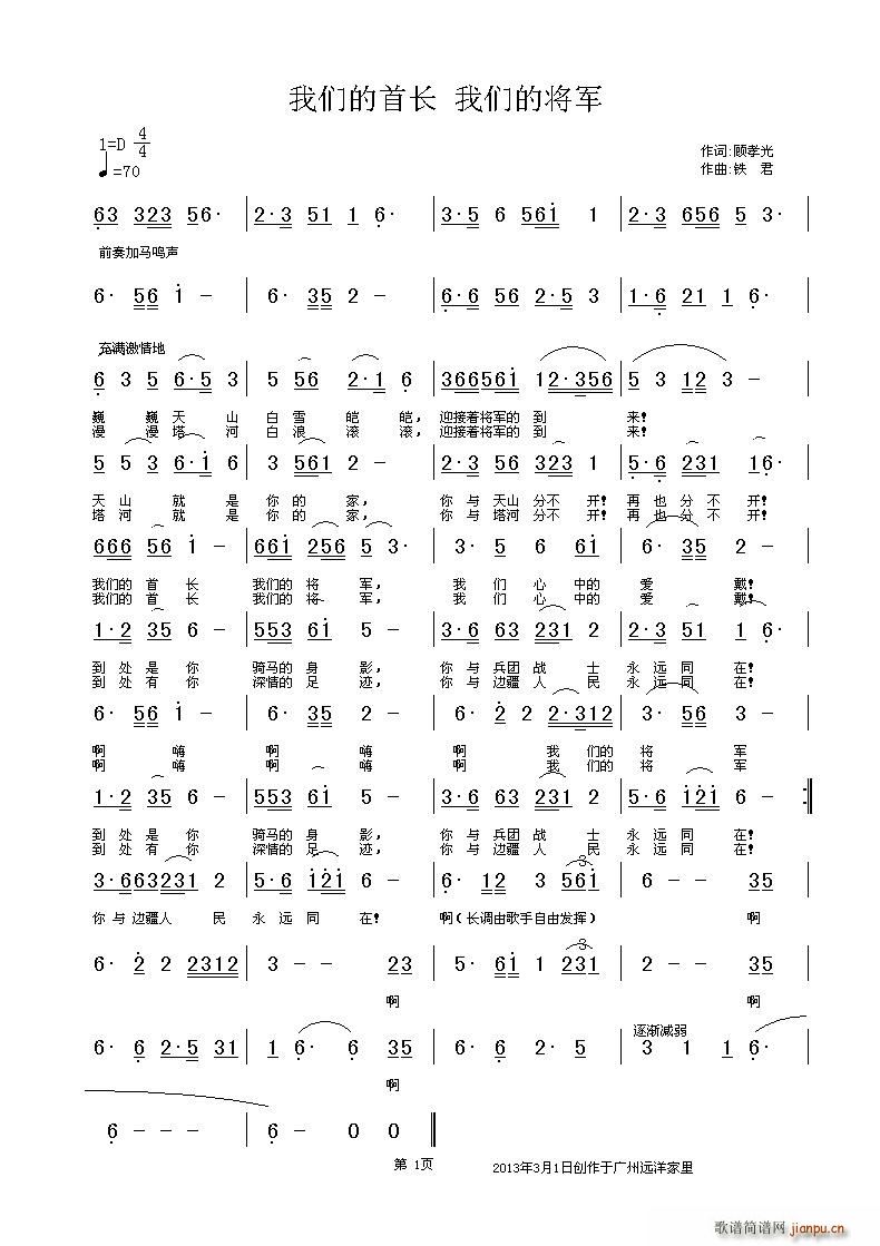 ǵ׳(ָ)1