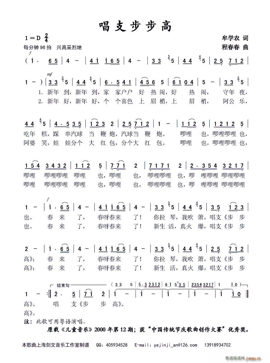 ֧(ָ)1