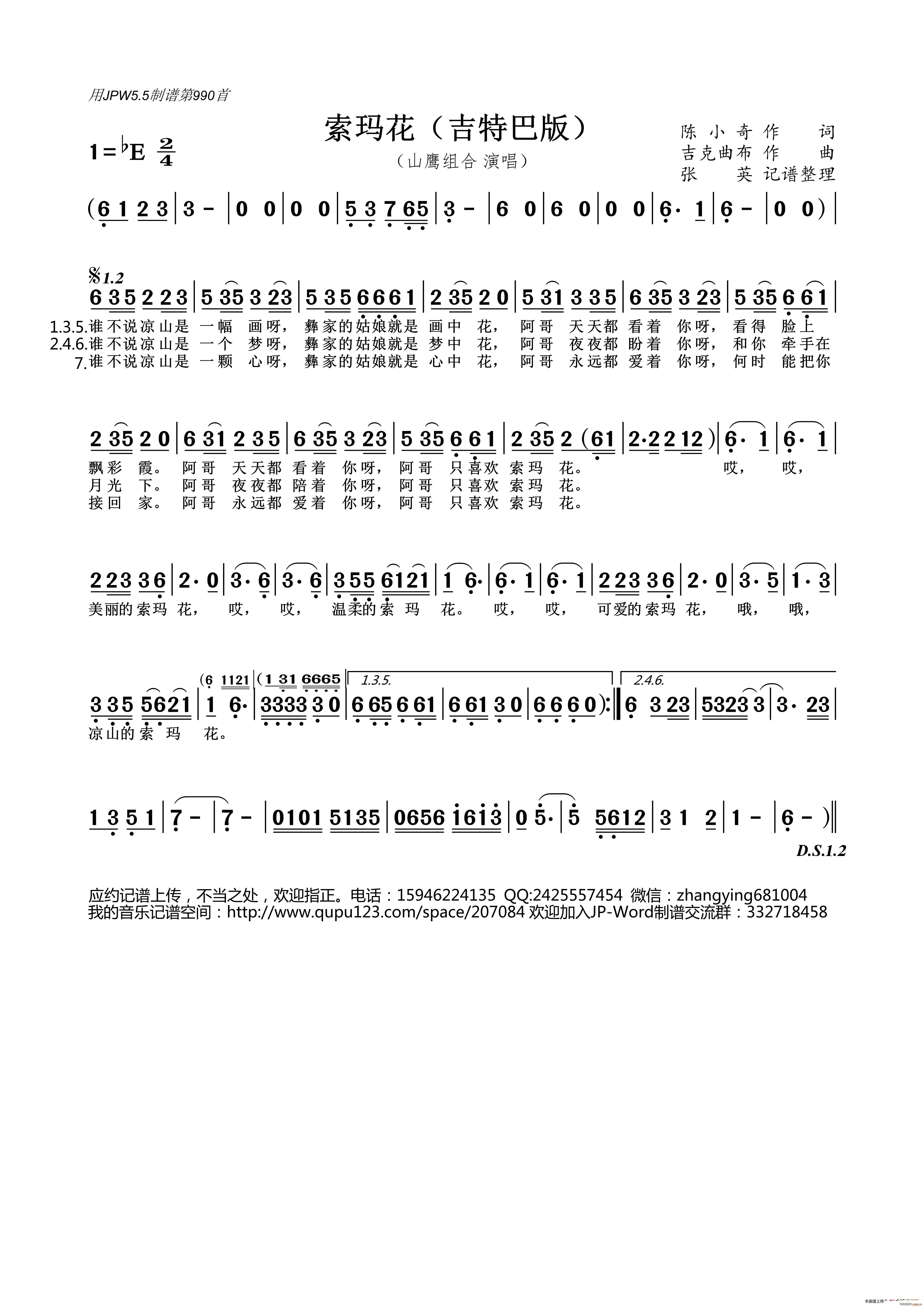 ���껨 ���ذͰ�(���ָ���)1