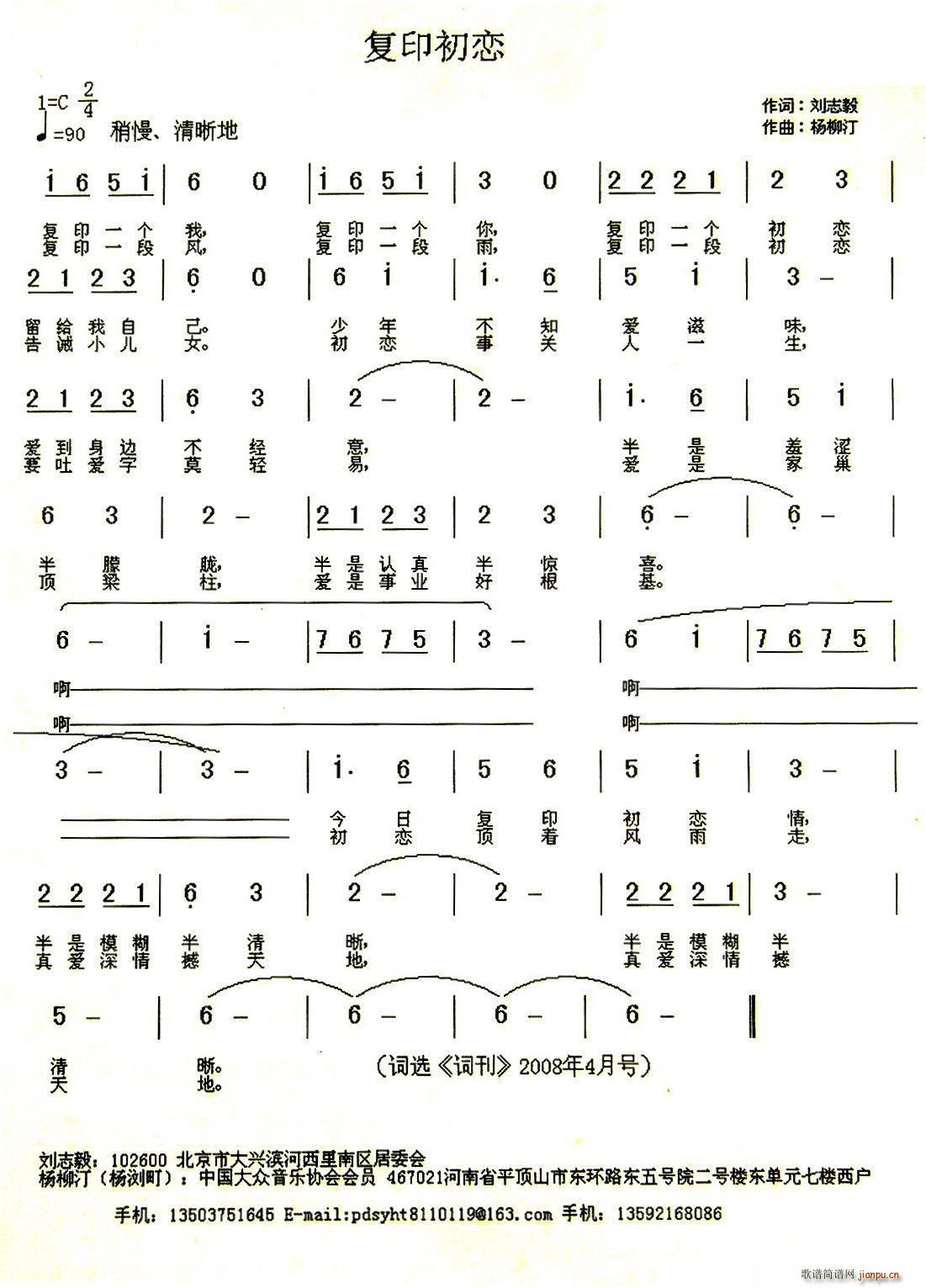 ӡ(ָ)1