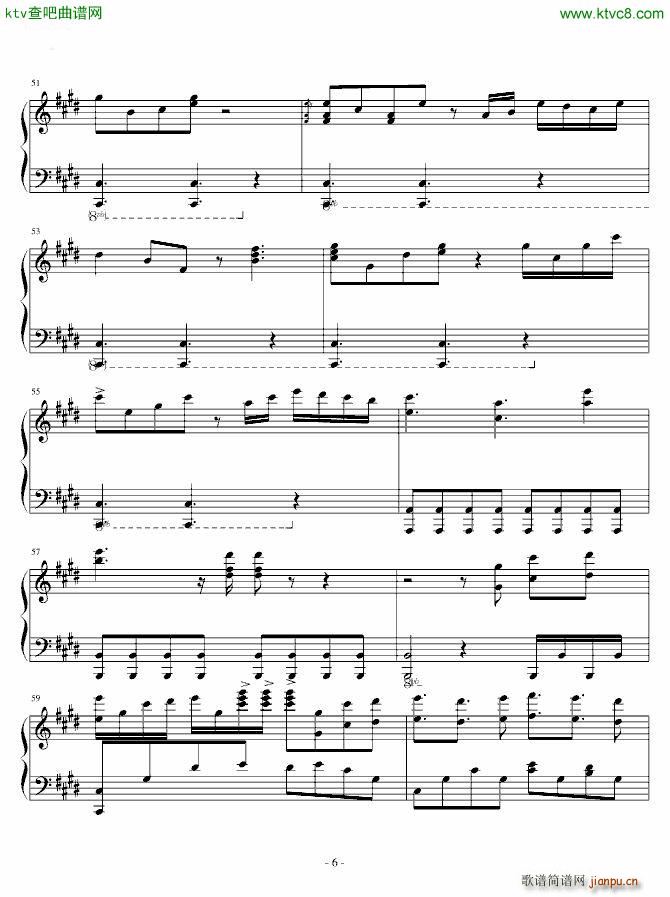 Euphorium ()6