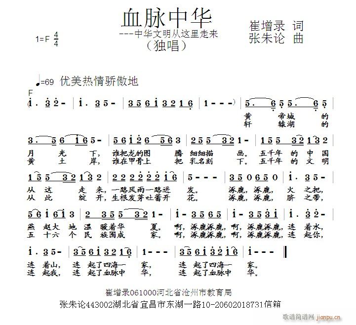 Ѫл(ָ)1